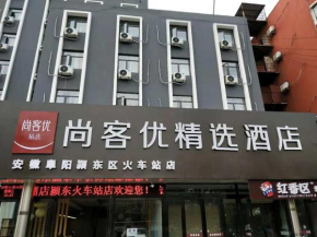 Thank Inn Plus Hotel Anhui Fuyang Yingdong District Railway Station